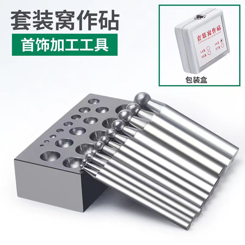 Jewelry Making Anvil - Set di strumenti per la creazione