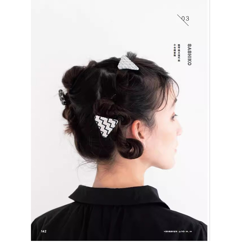 150 Libro di idee per il desig - Jewelry Making Guide recensione e prezzo