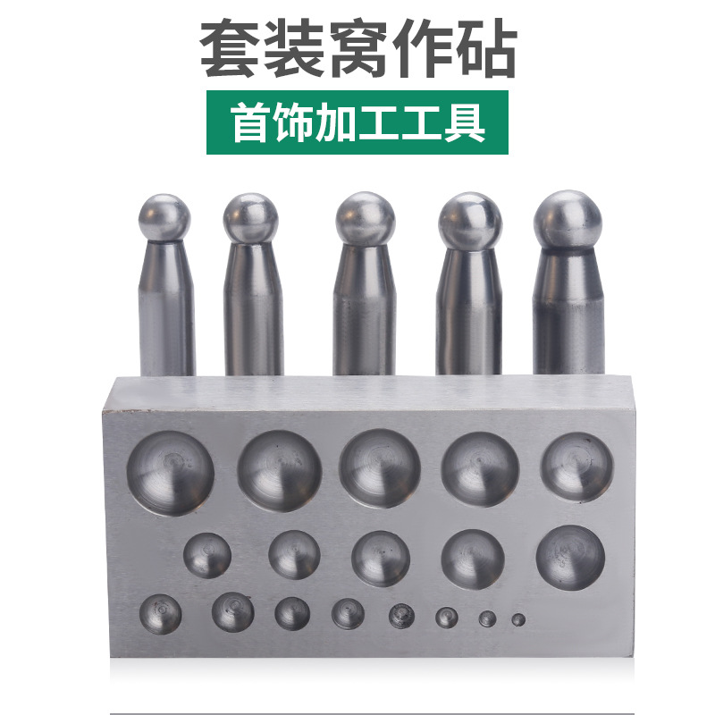 Set di strumenti per la creazi - Jewelry Making Anvil recensione e prezzo